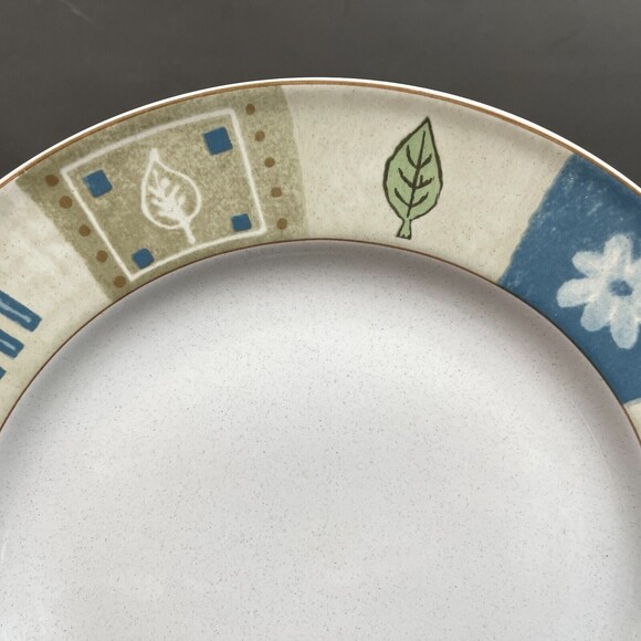 Mikasa Casual Classics HG284 Country Quilt Chop Serving Platter Plate 12.25" - Picture 2 of 4